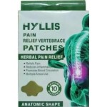 Hyllis Пластырь обезболивающий самонагревающийся противовоспалительный при болях в спине, травяной 10 шт. в уп.